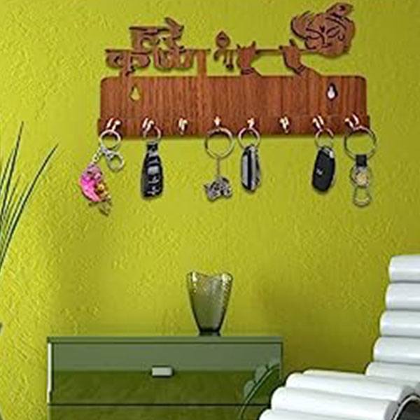 Buy Brown Customized Hare Krishna Key Holder For Home Wall Wooden Key
