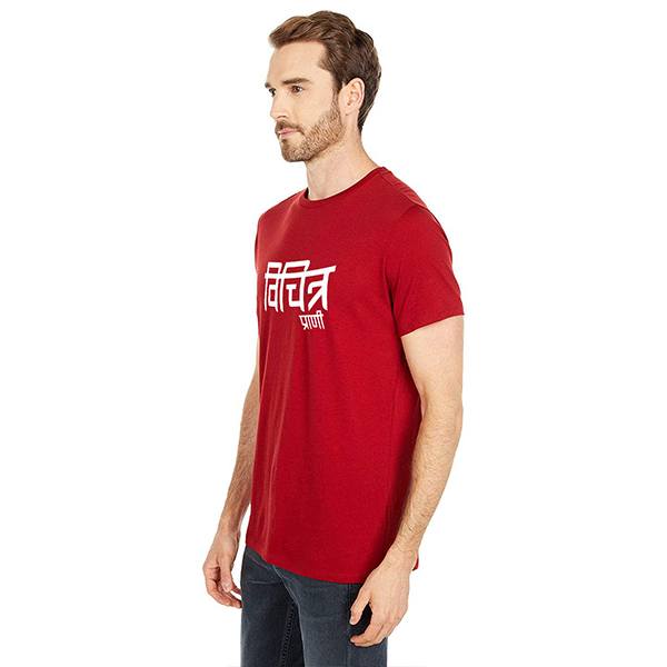 Buy Red Customized Vichitra Prani Funny Hindi Quote TShirt for Men