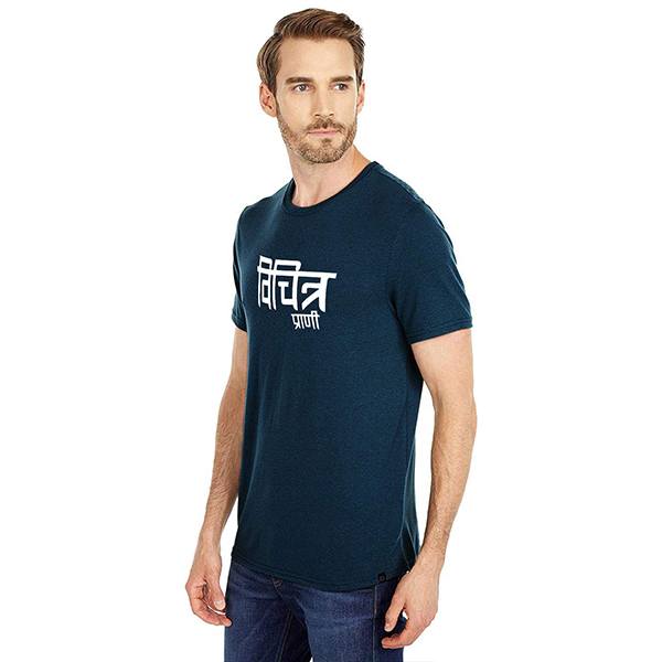 Buy Blue Customized Vichitra Prani Funny Hindi Quote, Graphic Printed T